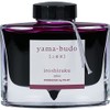 Pilot Iroshizuku Tinta para Pluma Fuente, Morado (Yama-Budo), 50 ml