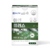 Chong Kun Dang Zinc Gluconate Plus Copper (12 months supply)