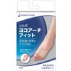 Sorbo Horizontal Arch Fit, Beige, Size M, For 1 Pair
