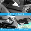 車用 ティッシュケース レザー調 ブラック シンプルなスタイルで耐摩耗性に 実用性 車内用品 吊り下げ式 車内のダッシュボード/サンシェード/サンルーフ/アームレストボックスなどに取り付け可能