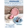 HIT10HIN Makeup Brush Cleaner, Cleaning Mat, Folding, Makeup Brush, Cleaning