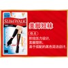 Slimwalk Japan Beauty Leg Socks - M-L Size