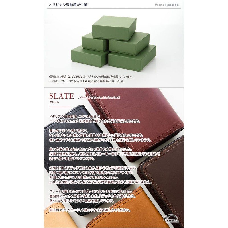 Corvo CO-8LC-9952 Men's Passport Case, Card Case, Genuine Leather, beige