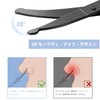 Pet Scissors, Curved Blades, 2 Pieces, Dog Trimming Scissors, Nose
