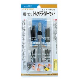 Ichinen Access Tool Division 13811 Ottimo Screwdriver Precision Micro Torque Screwdriver with 15 Microbits