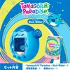 BANDAI Tamagotchi Paradise – Blue Water, Virtual Pet Toy for