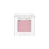 미샤 미샤 모던 섀도우 매트 1.7g (프롬 핑크) Missha Modern Shadow Matte 1.7g (From Pink)