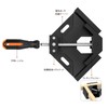 Housolution Corner Clamp, 90°, For Woodworking, Welding, Fixed Angle, Frame,