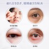 CatMoz Cooling Gel Cooling Eye Mask, Eye Rest, Eye Fatigue,