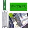 Strainer, Mesh, Aquarium Filter, Water Absorbing Pipe, External Filter, Aquarium