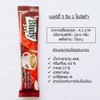 Birdy 3 in 1 Robusta Thai instant coffee mix roasted