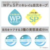 Newborn Creamy Eye Pencil EX 02