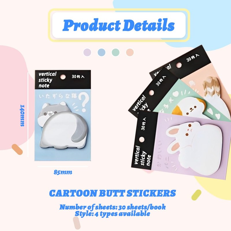 4 Pack Sticky Notes, Small Sticky Notes Children, Sticky Notes