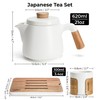 MIAMIO - Japanese/Chinese Tea Set 6 x 3.4 oz/Asian Tea