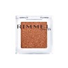 RIMMEL Wonder Cube Eye Shadow Pearl (Lame Brevet Yebe Brown