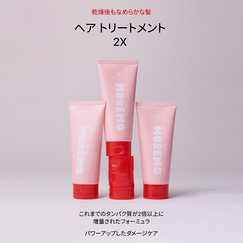 MOREMO HAIR TREATMENT MIRACLE 2X