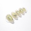 Lucky Strike - Premium Almond / Lucky Strike - 프리미엄