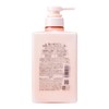 KOSE Juleme Relax Midnight Repair Hair Treatment (Straight & Gloss)