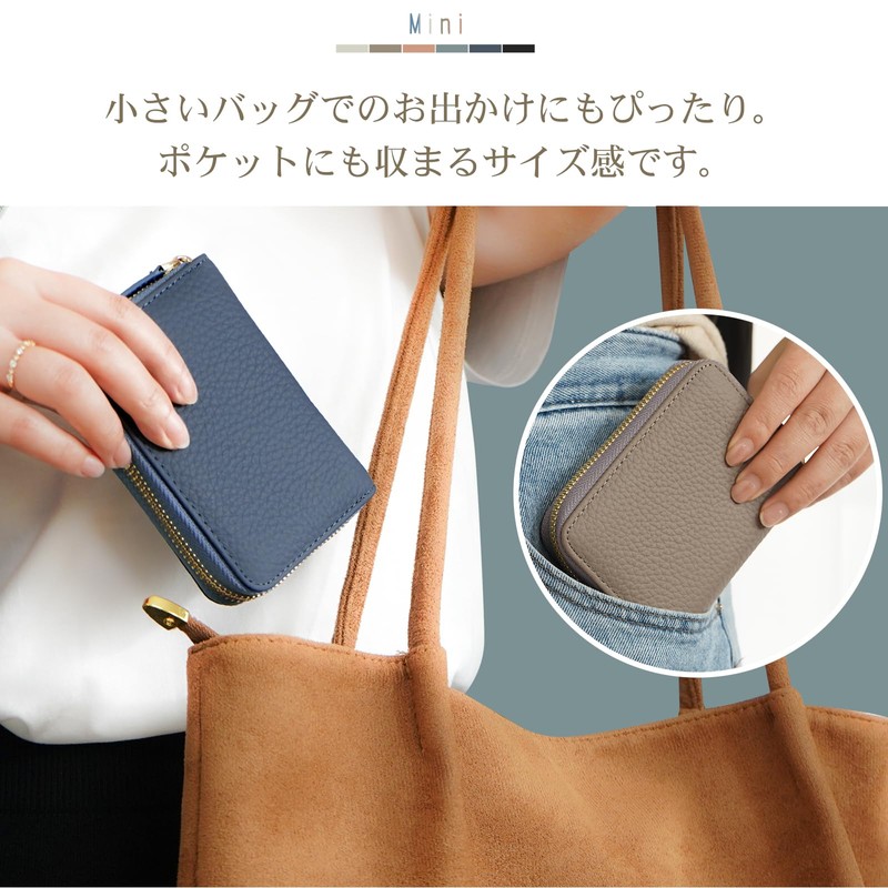 Kaitou Mini Wallet, Thin, Large Capacity, Genuine Leather, Bifold Compact,