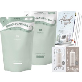 Off&Relax OR Spa Shampoo, Spa Hair Treatment, Refill, Deep Cleanse Set, 13.5 fl oz (400 ml), Relaxing Forest Bath Scent, Original Lil' Pamphlet, Trial Pouch, Deep Cleanse Refill Set