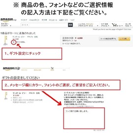 dattiuesutozyapan Stove Accessories huigo (Small) pa8414