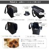 SHAKA LABO Dog Carry Bag, For Pets, Tote, For Small