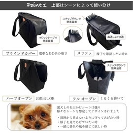 SHAKA LABO Dog Carry Bag, For Pets, Tote, For Small Dogs, Black, Black, Stylish, Handheld, Shoulder, Outings, Travels, Transportation, Hospitals, Disasters, Evacuations
