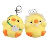 Futupe Keychain, Cute Stuffed Animal, Mascot, Keychain, Keyring, Korean, Fashionable,