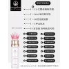 essence Mageline Yeast Essence Balance Lotion 150ml 麦吉丽酵母精萃平衡水