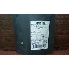 Oguri Farm Fragrant Sencha Yuzu 0.9 oz (25 g) x 2 Bags