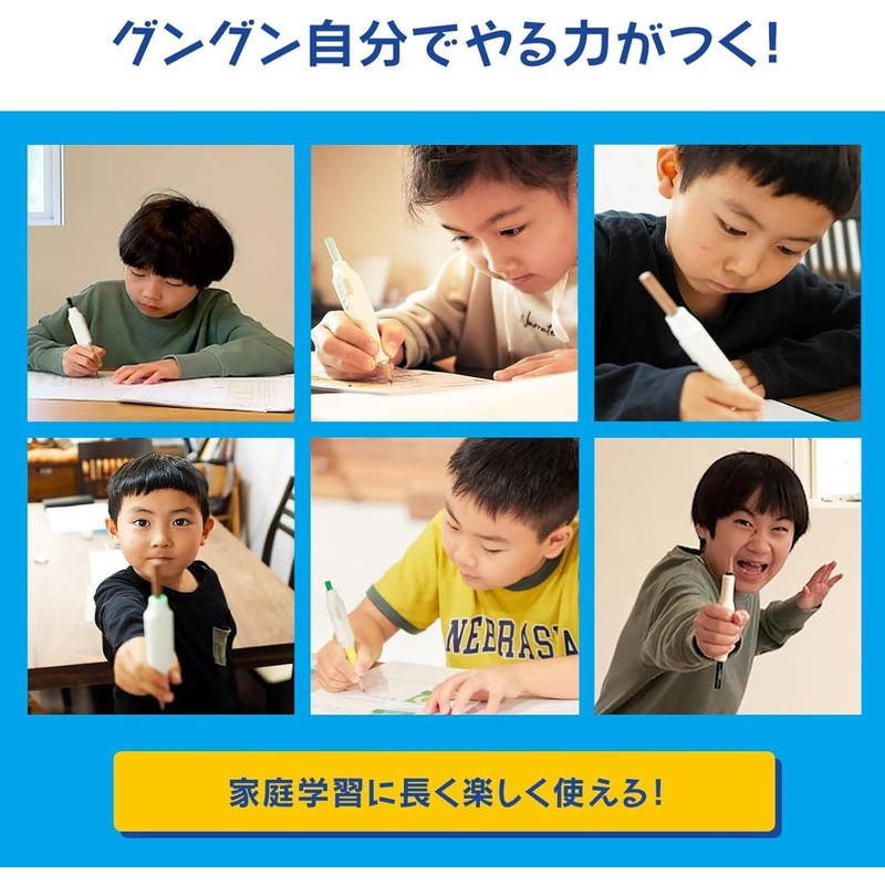 Kokuyo (KOKUYO) Homework Motivation Pen [Compatible with iOS and Android]