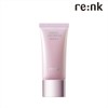 Reenkei 정가 30000원 리엔케이 광채톤업 빛크림 30ml 1개 Rienkay Radiance