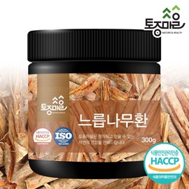 native village HACCP인증 국산 느릅나무환 300g 3통