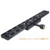 INPON Quick Release Plate Arca-Swiss Compatible 13.8 inches (350 mm)