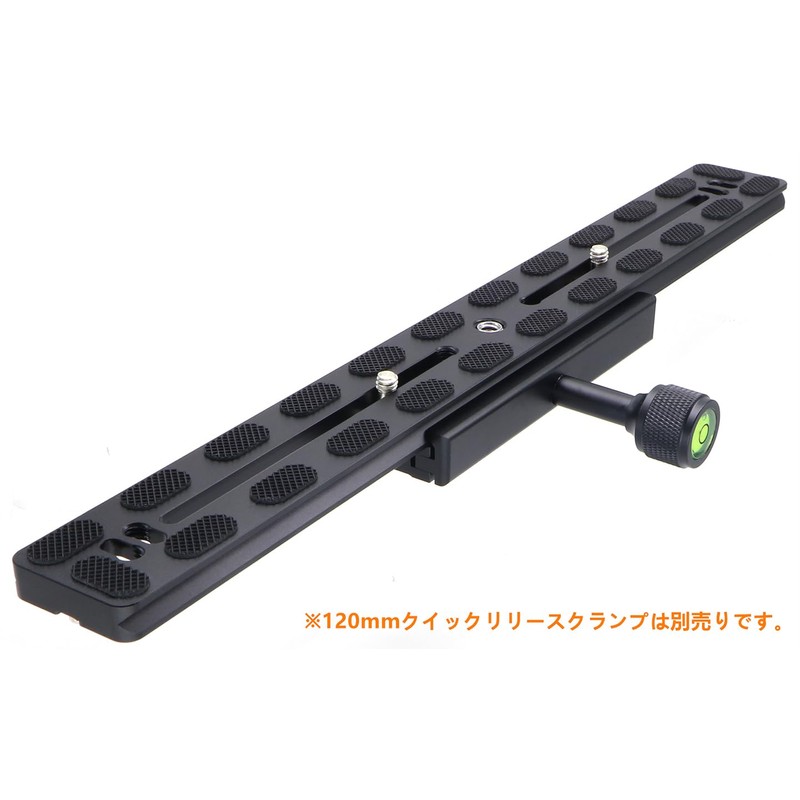 INPON Quick Release Plate Arca-Swiss Compatible 13.8 inches (350 mm)