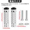 PSLER® Motorcycle Foot Pegs, CNC Aluminum, General Purpose Set, Left