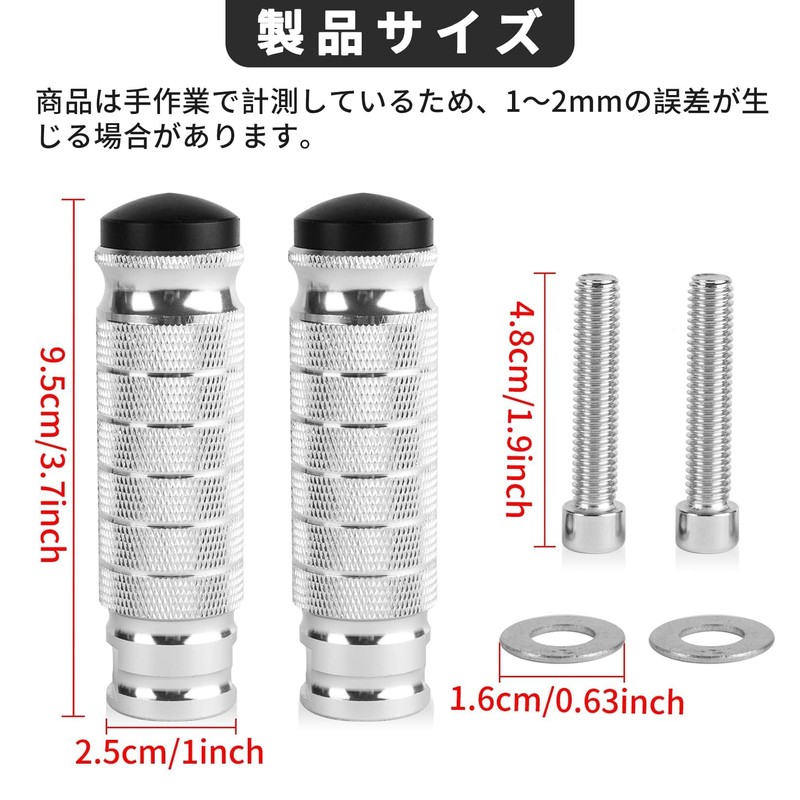 PSLER® Motorcycle Foot Pegs, CNC Aluminum, General Purpose Set, Left