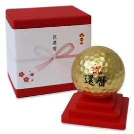 60th Birthday Golf Gift Kanazawa Gold Leaf Golf Ball 1 Piece & 1 Acrylic Base / Traditional Craft of Kanazawa City, Ishikawa Prefecture, Gold Leaf on the Whole Surface, Golf Ball/60th Birthday