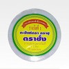 Shrimp Paste - Tra Chang (90g.)
