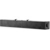 HP S100 Speaker Bar - Compatible ProDisplays, EliteDisplays Z Displays
