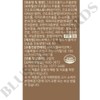 Nutricore NCS Immunene Green Propolis 1500mg x 60 tablets, 1