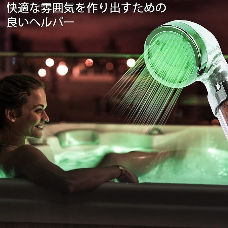 Rovtop 7 Color LED Shower Head, Water Saving, Water Flow