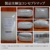 fuwawa Bed Pad, Semi-Double Bed Pad, Washable Sheets, Antibacterial, Odor-Resistant,