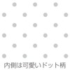 LADONNA Gクラッセ 収納ボックス Toffy マジックボックスM シュガーホワイト TMX-003N-SWH
