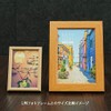vanjoh Photo Frame V Mini Frame Large Format Half Beige