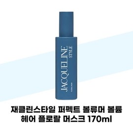 Jacqueline Style Jacqueline Style Perfect Volumer Volume Hair Floral Musk 170ml / 재클린스타일 재클린스타일 퍼펙트 볼류머 볼륨 헤어 플로랄 머스크 170ml