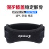 International Patella and Knee Support Band qd106 Hx43 Black Blue 5ea