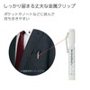 Kokuyo Campus PS-P405-L1-M-1P Mechanical Pencil, Hexagonal Grip, Limited Edition 50th