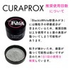 Claprocx Black is White (BIW) Powder Brush, 0.7 oz (20