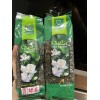 Phuc Long Tra Lai phuc Long 2 Packages! Ship From